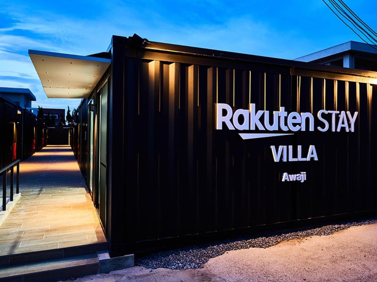 Rakuten Stay Villa Awaji 106 3 Bank Beds, Capacity Of 9 Persons Minamiawaji Dış mekan fotoğraf